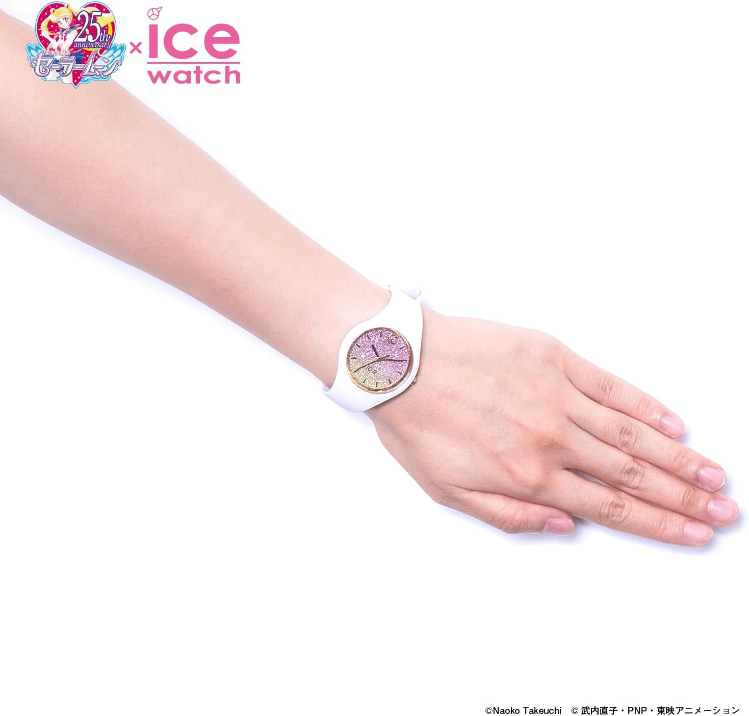 Pretty Guardian Sailor Moon x ICE WATCH Moonlight Collaboration Sailor Moon Women's Wristwatch_img_05
