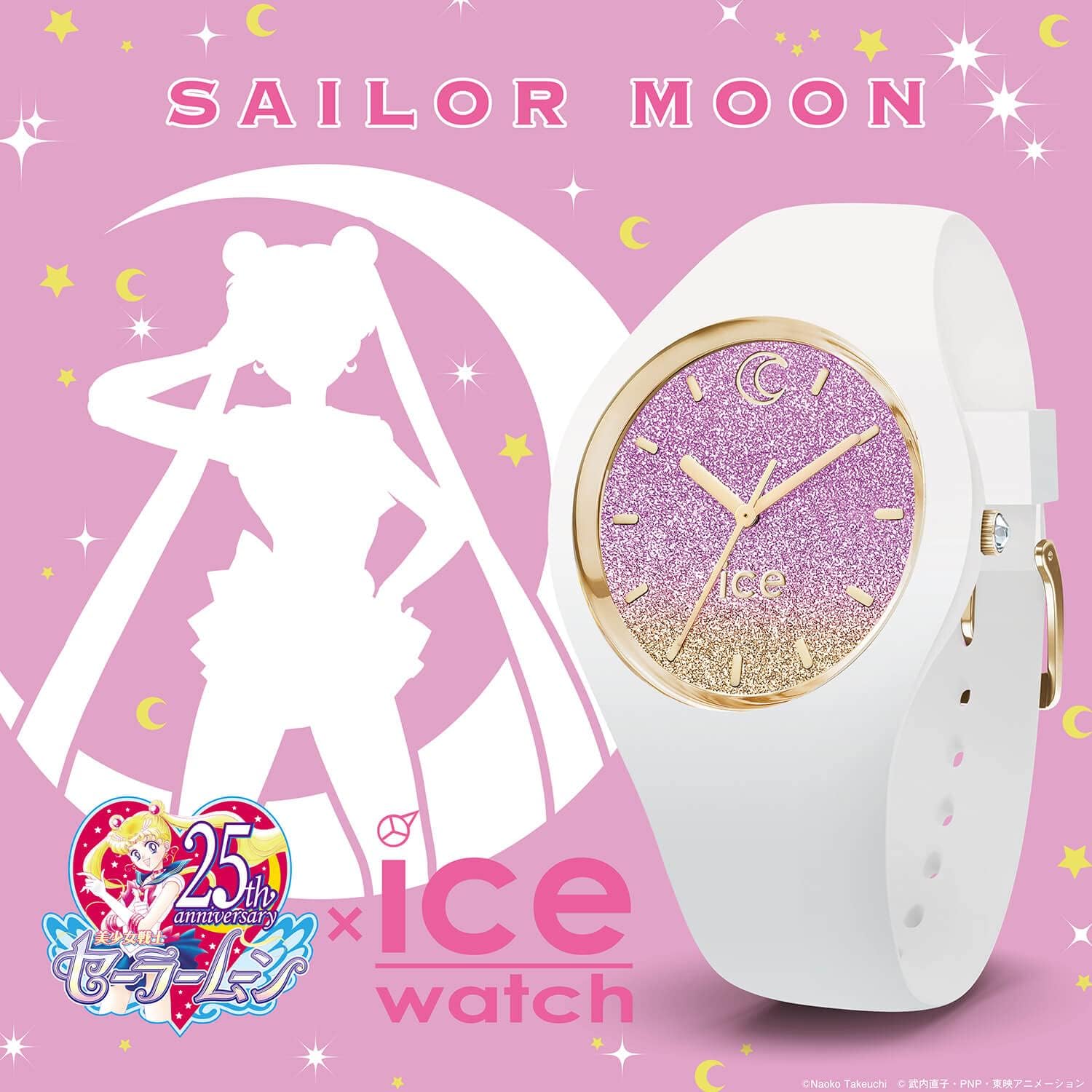Pretty Guardian Sailor Moon x ICE WATCH Moonlight Collaboration Sailor Moon Women's Wristwatch_img_06
