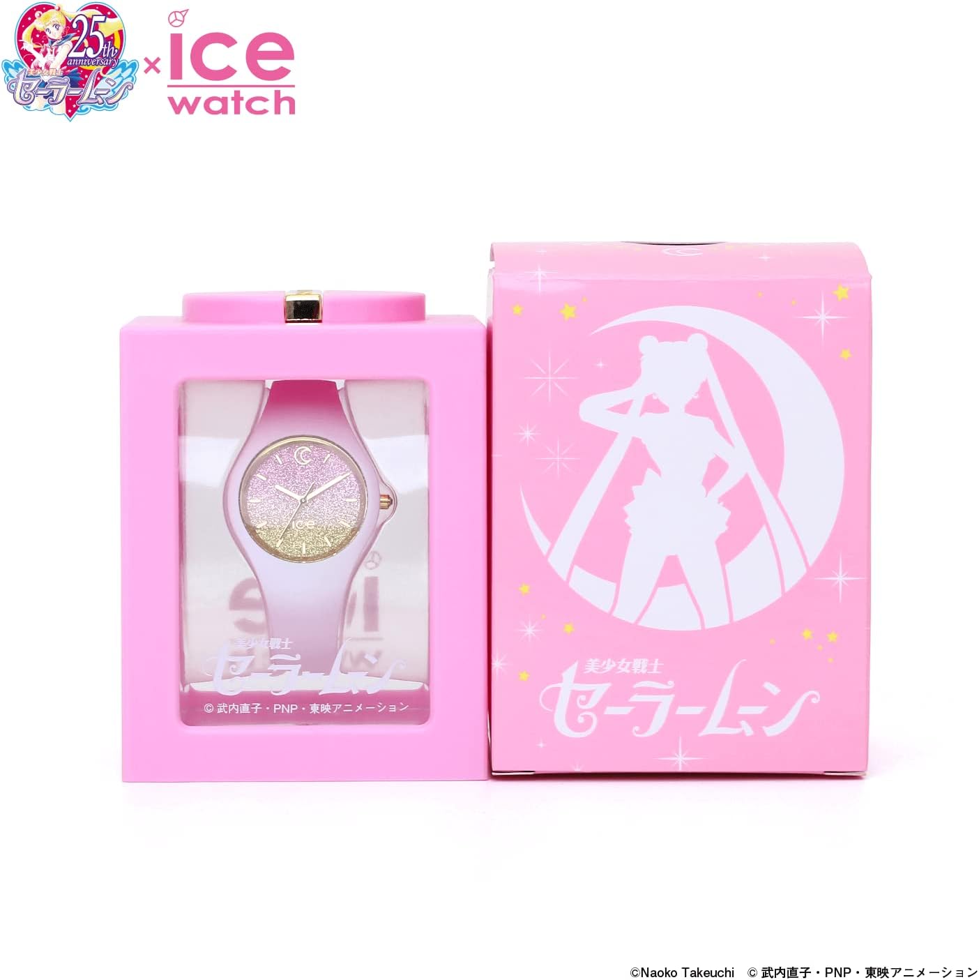 Pretty Guardian Sailor Moon x ICE WATCH Moonlight Collaboration Sailor Moon Women's Wristwatch_img_07