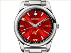 [PRE-ORDER] Ranma 1/2 Seiko Official Watch Limited Edition - The Japanese Factory