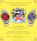 Ranma 1/2 Seiko Official Watch Limited Edition - The Japanese Factory