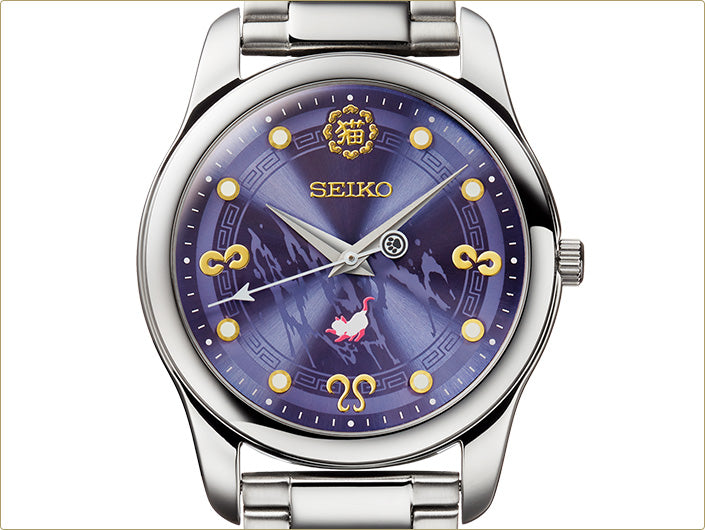 [PRE-ORDER] Ranma 1/2 Seiko Official Watch Limited Edition - The Japanese Factory
