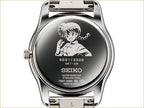 [PRE-ORDER] Ranma 1/2 Seiko Official Watch Limited Edition - The Japanese Factory