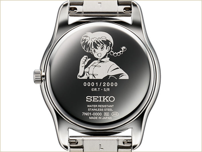 [PRE-ORDER] Ranma 1/2 Seiko Official Watch Limited Edition - The Japanese Factory