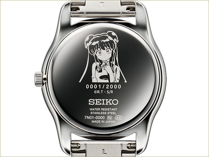 [PRE-ORDER] Ranma 1/2 Seiko Official Watch Limited Edition - The Japanese Factory