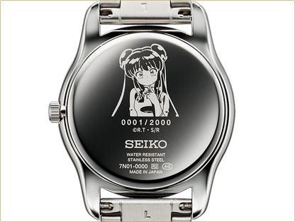 [PRE-ORDER] Ranma 1/2 Seiko Official Watch Limited Edition