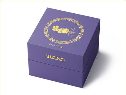 [PRE-ORDER] Ranma 1/2 Seiko Official Watch Limited Edition