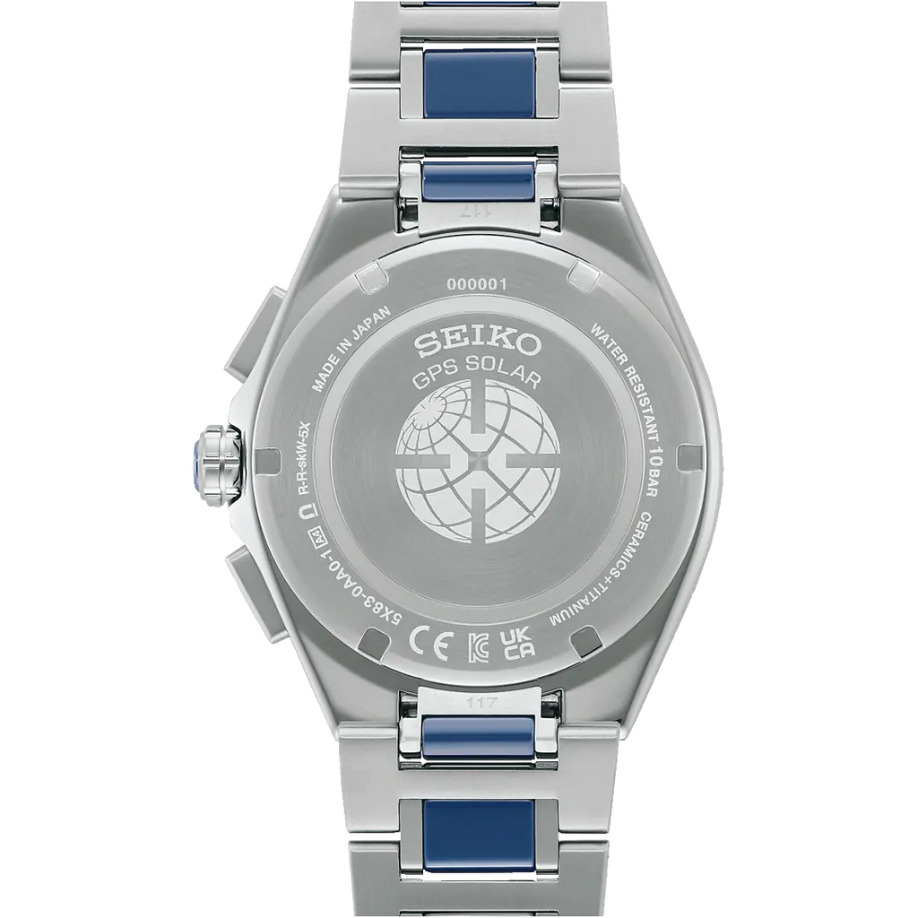 Seiko Astron Nexter SBXC181 caseback