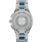 Seiko Astron Nexter SBXC181 caseback