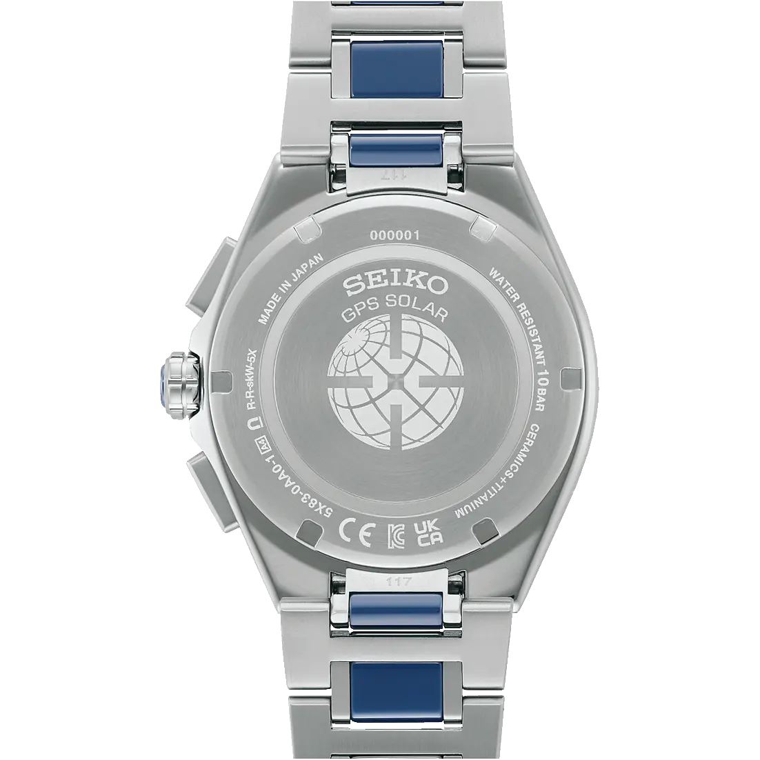 Seiko Astron Nexter SBXC181 caseback