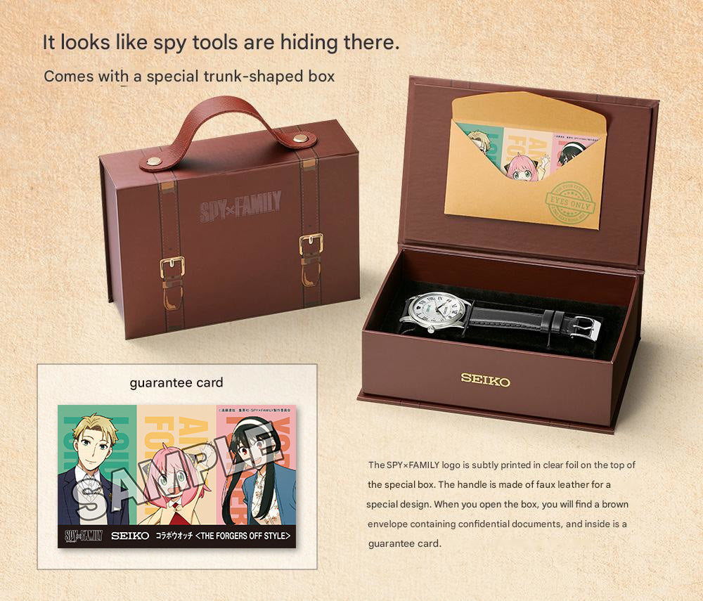 SPY x FAMILY Seiko Collaboration Watch <THE FORGERS OFF STYLE> Limited Edition - The Japanese Factory