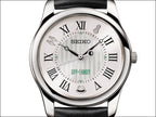 SPY x FAMILY Seiko Collaboration Watch <THE FORGERS OFF STYLE> Limited Edition - The Japanese Factory