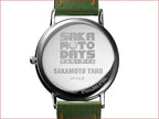 Sakamoto Days Original Anime Wristwatch - The Japanese Factory