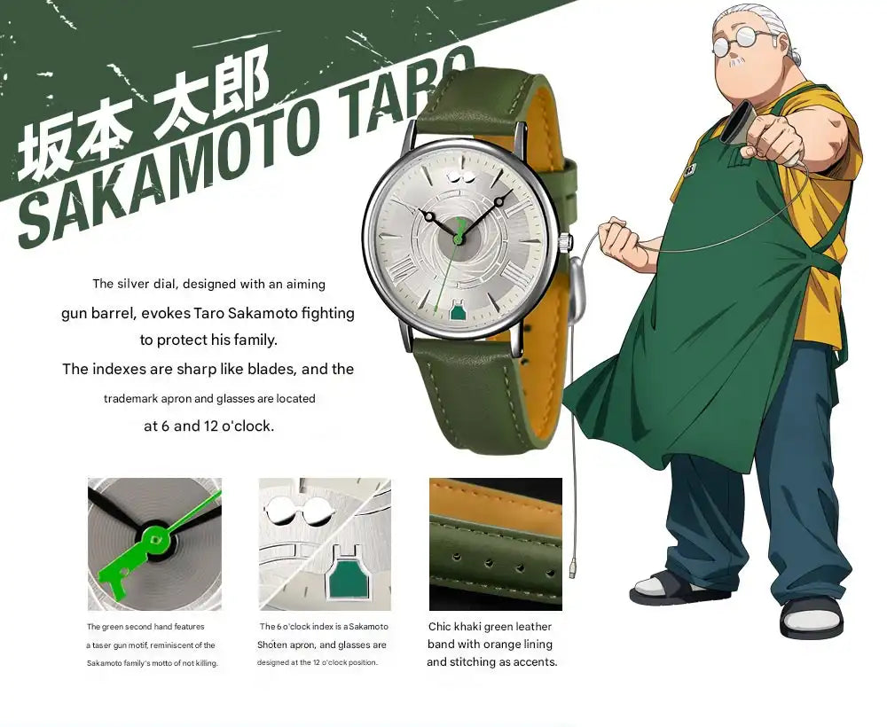 Sakamoto Days Original Anime Wristwatch - The Japanese Factory