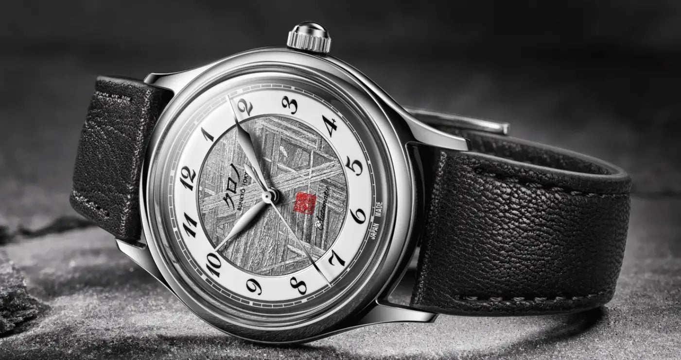 Kurono Special Projects 37mm INSEKI ‘隕石’ The Japanese Factory