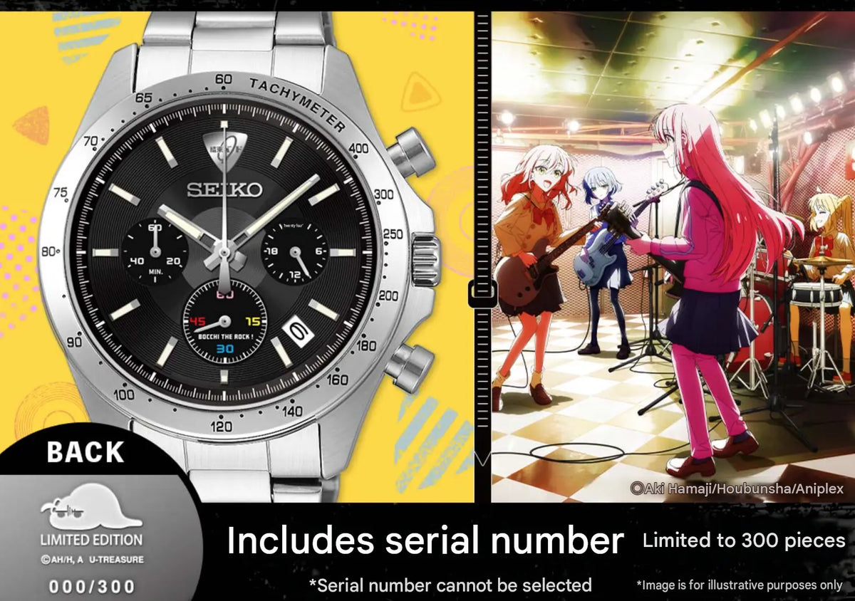 Bocchi the Rock! x Seiko Collaboration Limited Edition Wristwatch U-TREASURE x Seiko