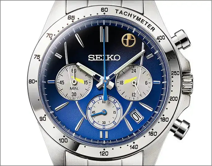 Seiko 500 Series Kodama Shinkansen 25th Anniversary Wristwatch Limited Edition Premico