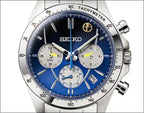 Seiko 500 Series Kodama Shinkansen 25th Anniversary Wristwatch Limited Edition Premico