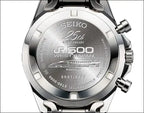 Seiko 500 Series Kodama Shinkansen 25th Anniversary Wristwatch Limited Edition Premico