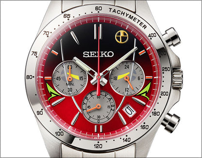 Seiko 500 TYPE EVA-02 Neon Genesis Evangelion 30th Anniversary x Shinkalion 10th Anniversary Shinkansen Watch Limited Edition - The Japanese Factory