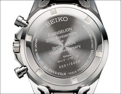 Seiko 500 TYPE EVA-02 Neon Genesis Evangelion 30th Anniversary x Shinkalion 10th Anniversary Shinkansen Watch Limited Edition - The Japanese Factory