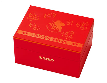 Seiko 500 TYPE EVA-02 Neon Genesis Evangelion 30th Anniversary x Shinkalion 10th Anniversary Shinkansen Watch Limited Edition - The Japanese Factory