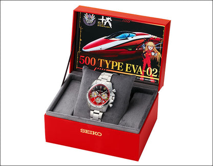 Seiko 500 TYPE EVA-02 Neon Genesis Evangelion 30th Anniversary x Shinkalion 10th Anniversary Shinkansen Watch Limited Edition - The Japanese Factory