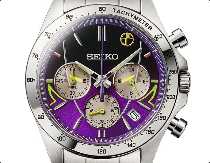 Seiko 500 TYPE EVA Neon Genesis Evangelion Shinkansen Watch Limited Edition - The Japanese Factory