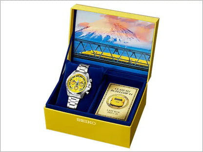 Seiko Class 923 Doctor Yellow T4 Shinkansen Retirement Commemorative Memorial Wristwatch Limited Edition - The Japanese Factory