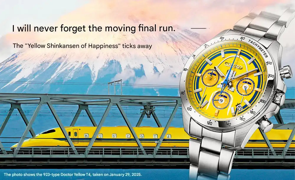 Seiko Class 923 Doctor Yellow T4 Shinkansen Retirement Commemorative Memorial Wristwatch Limited Edition - The Japanese Factory