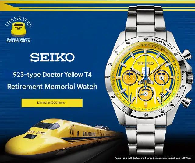 Seiko Class 923 Doctor Yellow T4 Shinkansen Retirement Commemorative Memorial Wristwatch Limited Edition - The Japanese Factory