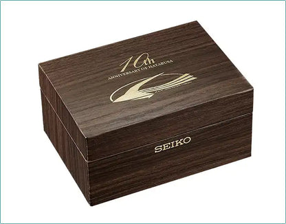 Seiko E5 Series Hayabusa Shinkansen 10th Anniversary Watch Limited Edition - The Japanese Factory