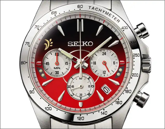 Seiko E6 Series Komachi Shinkansen 10th Anniversary Wristwatch Limited Edition - The Japanese Factory