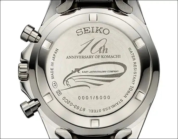 Seiko E6 Series Komachi Shinkansen 10th Anniversary Wristwatch Limited Edition - The Japanese Factory