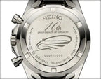 Seiko E6 Series Komachi Shinkansen 10th Anniversary Wristwatch Limited Edition - The Japanese Factory