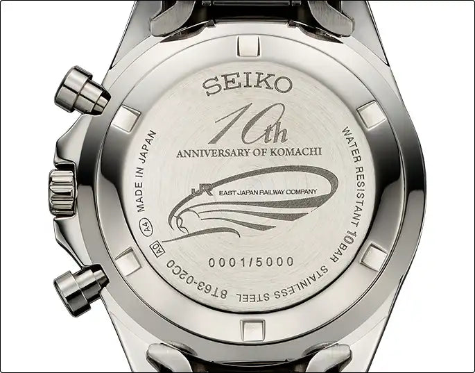 Seiko E6 Series Komachi Shinkansen 10th Anniversary Wristwatch Limited Edition - The Japanese Factory