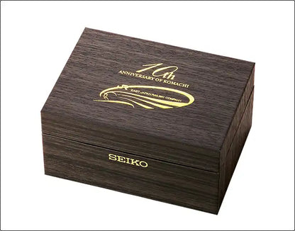 Seiko E6 Series Komachi Shinkansen 10th Anniversary Wristwatch Limited Edition - The Japanese Factory
