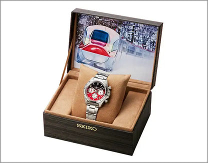 Seiko E6 Series Komachi Shinkansen 10th Anniversary Wristwatch Limited Edition - The Japanese Factory