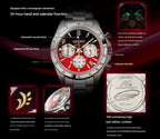 Seiko E6 Series Komachi Shinkansen 10th Anniversary Wristwatch Limited Edition - The Japanese Factory