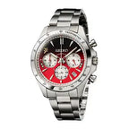 Seiko E6 Series Komachi Shinkansen 10th Anniversary Wristwatch Limited Edition - The Japanese Factory
