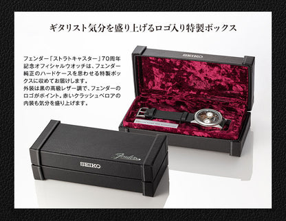 Seiko Fender Stratocaster 70th Anniversary Official Watch Limited Edition - The Japanese Factory