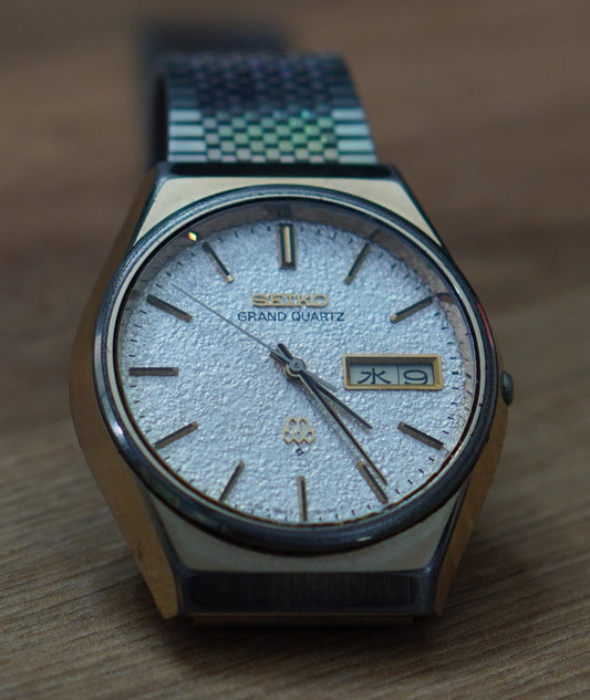 Seiko Grand Quartz 9943-8020 Vintage Japanese Men's Wristwatch - The Japanese Factory
