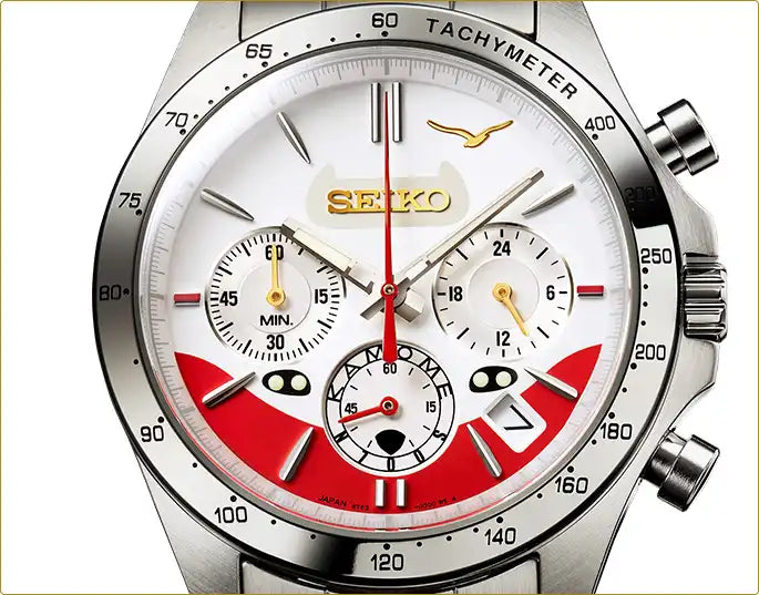 Seiko N700S Kamome Shinkansen Debut Commemorative Wristwatch Limited Edition - The Japanese Factory