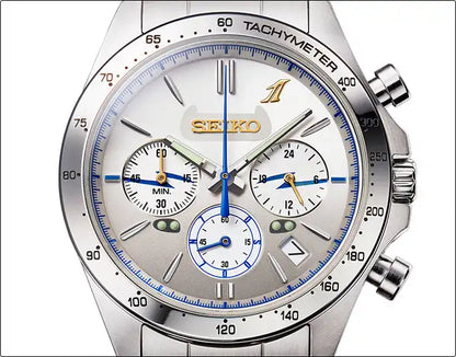 Seiko N700S Nozomi Shinkansen 1st Anniversary Watch Limited Edition - The Japanese Factory