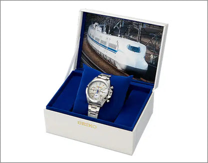Seiko N700S Nozomi Shinkansen 1st Anniversary Watch Limited Edition - The Japanese Factory