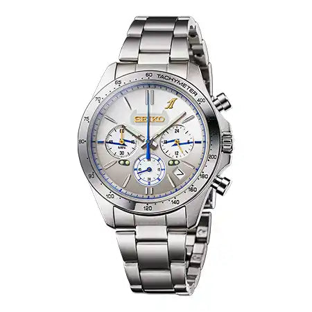 Seiko N700S Nozomi Shinkansen 1st Anniversary Watch Limited Edition - The Japanese Factory