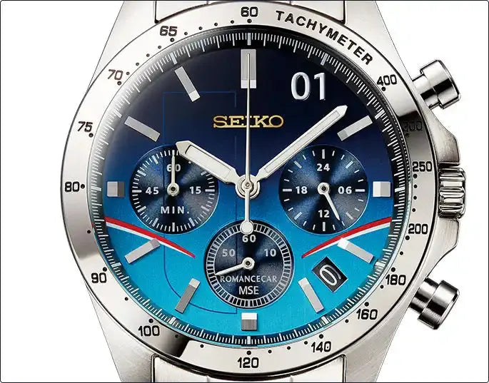 Seiko Odakyu Line 95th Anniversary Romancecar Express MSE Wristwatch Limited Edition - The Japanese Factory