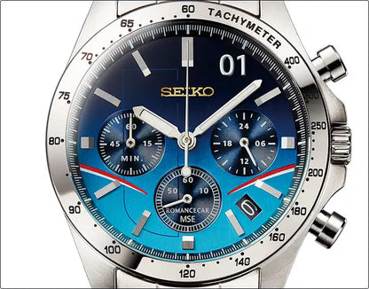 Seiko Odakyu Line 95th Anniversary Romancecar Express MSE Wristwatch Limited Edition - The Japanese Factory