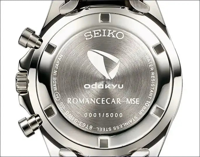 Seiko Odakyu Line 95th Anniversary Romancecar Express MSE Wristwatch Limited Edition - The Japanese Factory