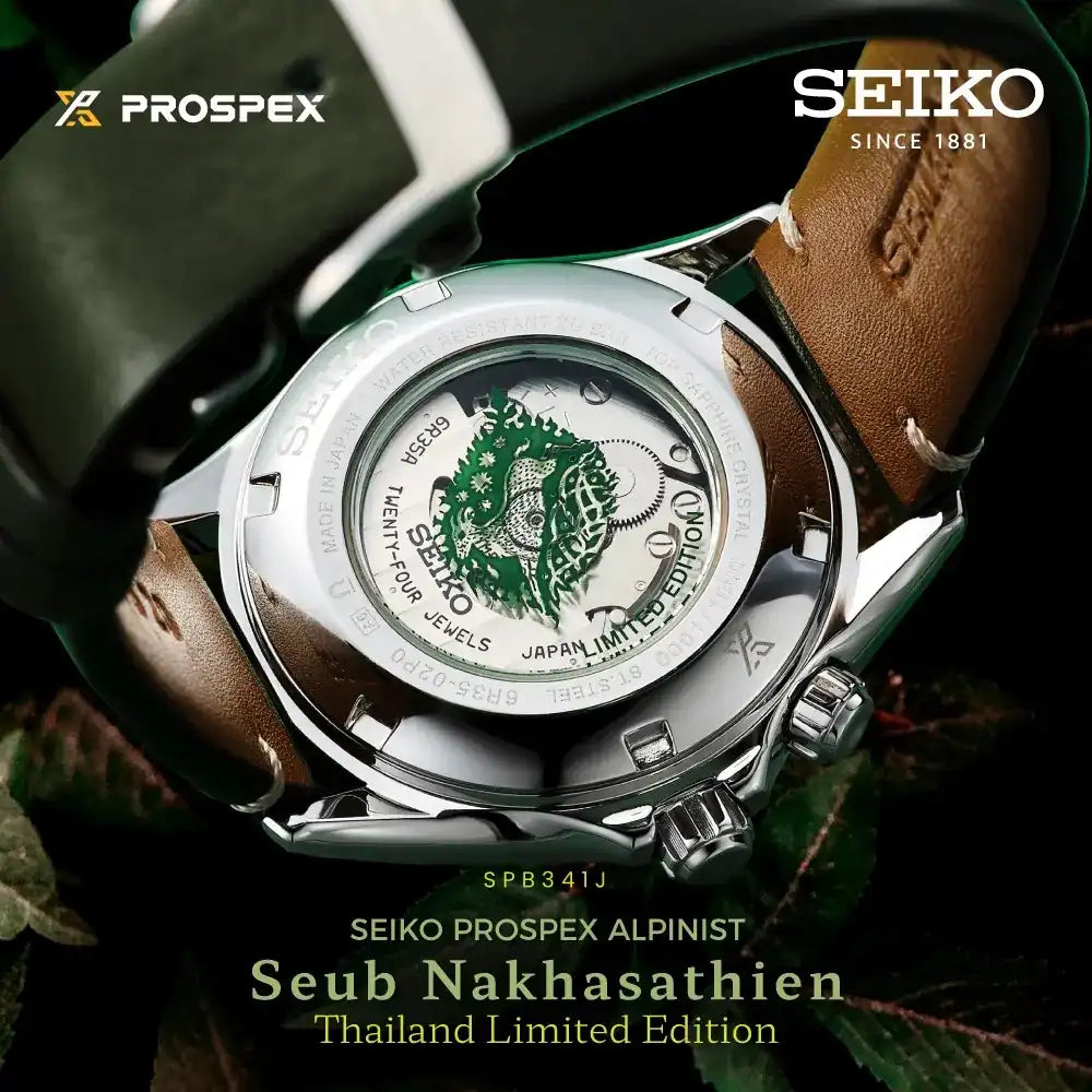 Seiko Prospex Save The Forest Alpinist Seub Nakhasathien SPB341J1 Thailand Limited Edition Men's Wristwatch - The Japanese Factory